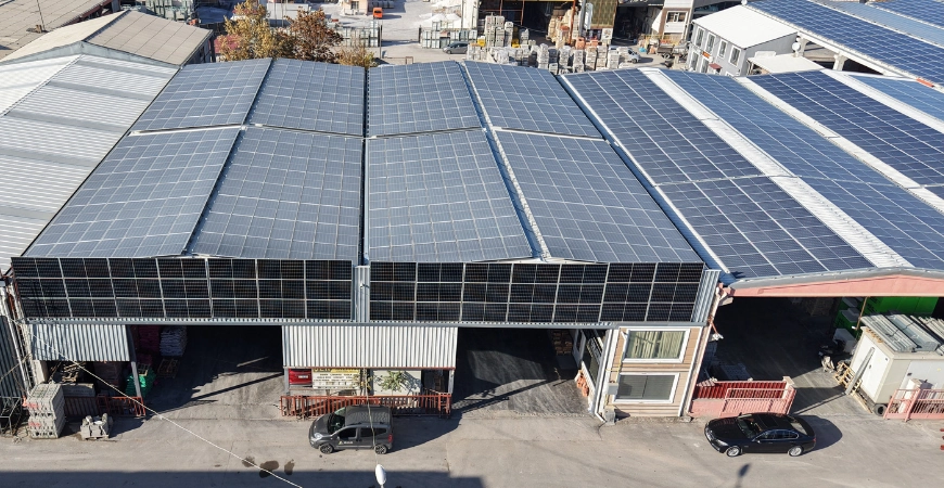 Gen İlaç GES Kapak